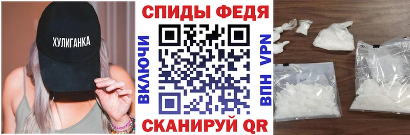 MEGA рабочий сайт  цена наркотик  Петропавловск-Камчатский  АМФЕТАМИН 98% 