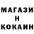 КОКАИН VHQ AksiG