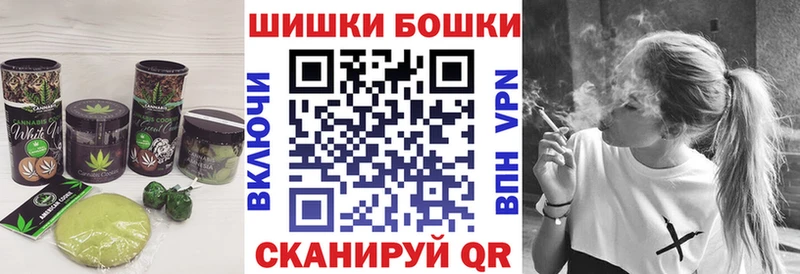 Canna-Cookies конопля дарнет шоп Петропавловск-Камчатский
