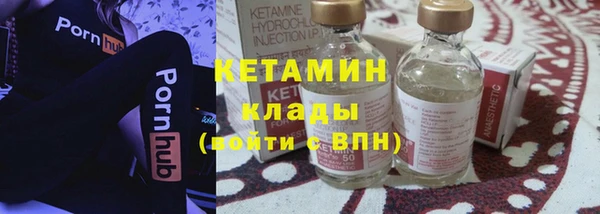 a pvp Новодвинск