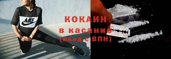 a pvp Новодвинск