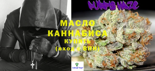 MDMA Premium VHQ Новозыбков