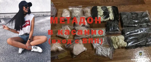a pvp Новодвинск