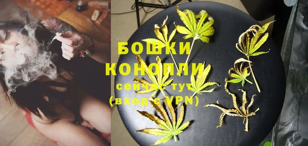 герыч Новокубанск