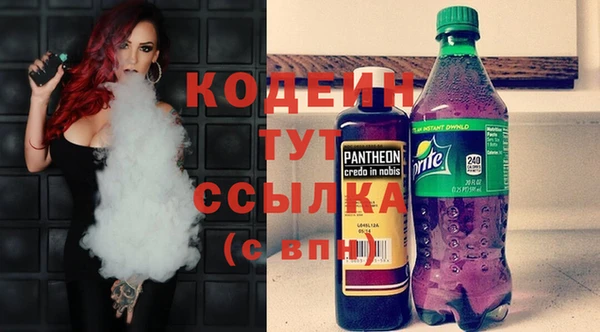 a pvp Новодвинск