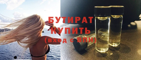 a pvp Новодвинск