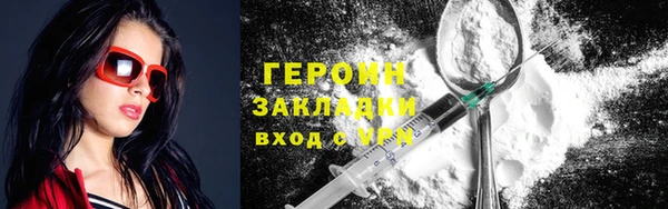 a pvp Новодвинск