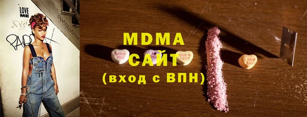 a pvp Новодвинск