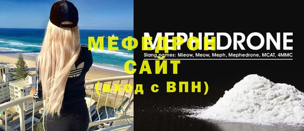 a pvp Новодвинск
