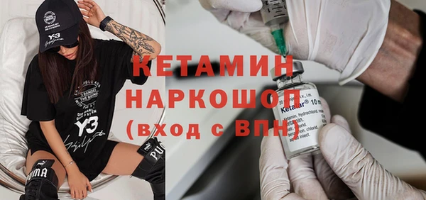 a pvp Новодвинск