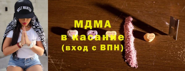 a pvp Новодвинск
