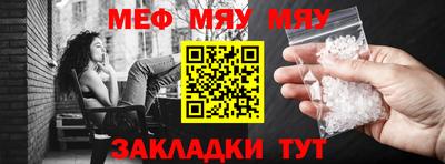 экстази Обнинск