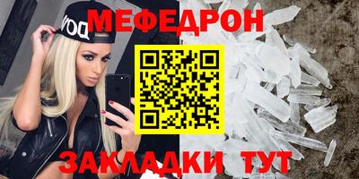 экстази Обнинск