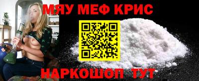 MDMA Обь