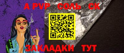 экстази Обнинск