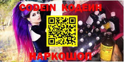 MDMA Обь