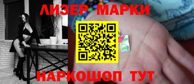 MDMA Обь