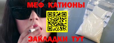 ALPHA-PVP Нягань