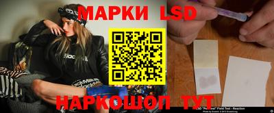экстази Обнинск