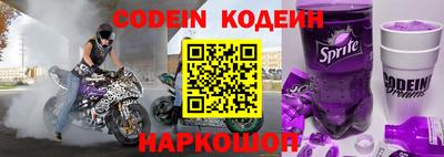 mdpv Абакан