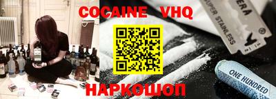 mdpv Абакан