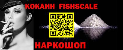 ALPHA-PVP Нягань