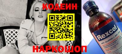 экстази Обнинск