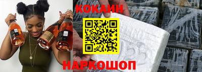 ALPHA-PVP Нягань