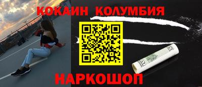 ALPHA-PVP Нягань