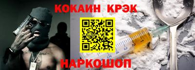метадон Азнакаево