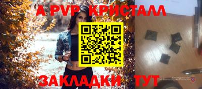 метадон Азнакаево