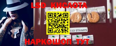экстази Обнинск