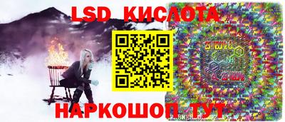 MDMA Обь