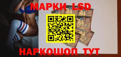 экстази Обнинск