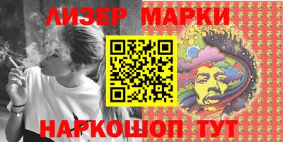 экстази Обнинск