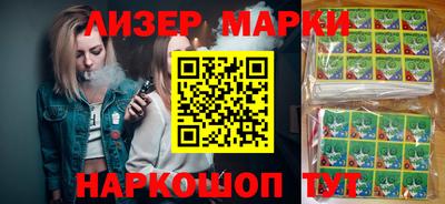 метадон Азнакаево