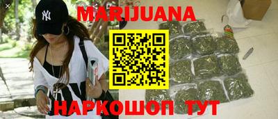 mdpv Абакан