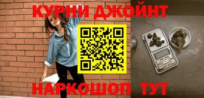 mdpv Абакан