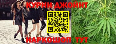 метадон Азнакаево