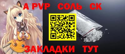метадон Азнакаево
