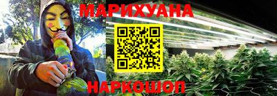 ALPHA-PVP Нягань