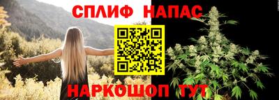 ALPHA-PVP Нягань