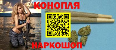 метадон Азнакаево