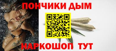 MDMA Обь