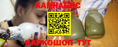 ALPHA-PVP Нягань