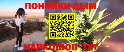 mdpv Абакан