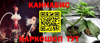 экстази Обнинск