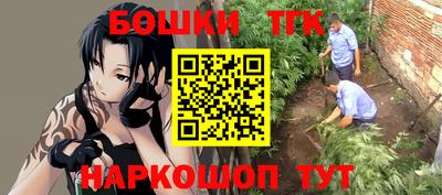 экстази Обнинск