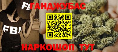 MDMA Обь
