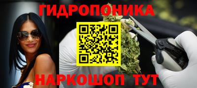MDMA Обь
